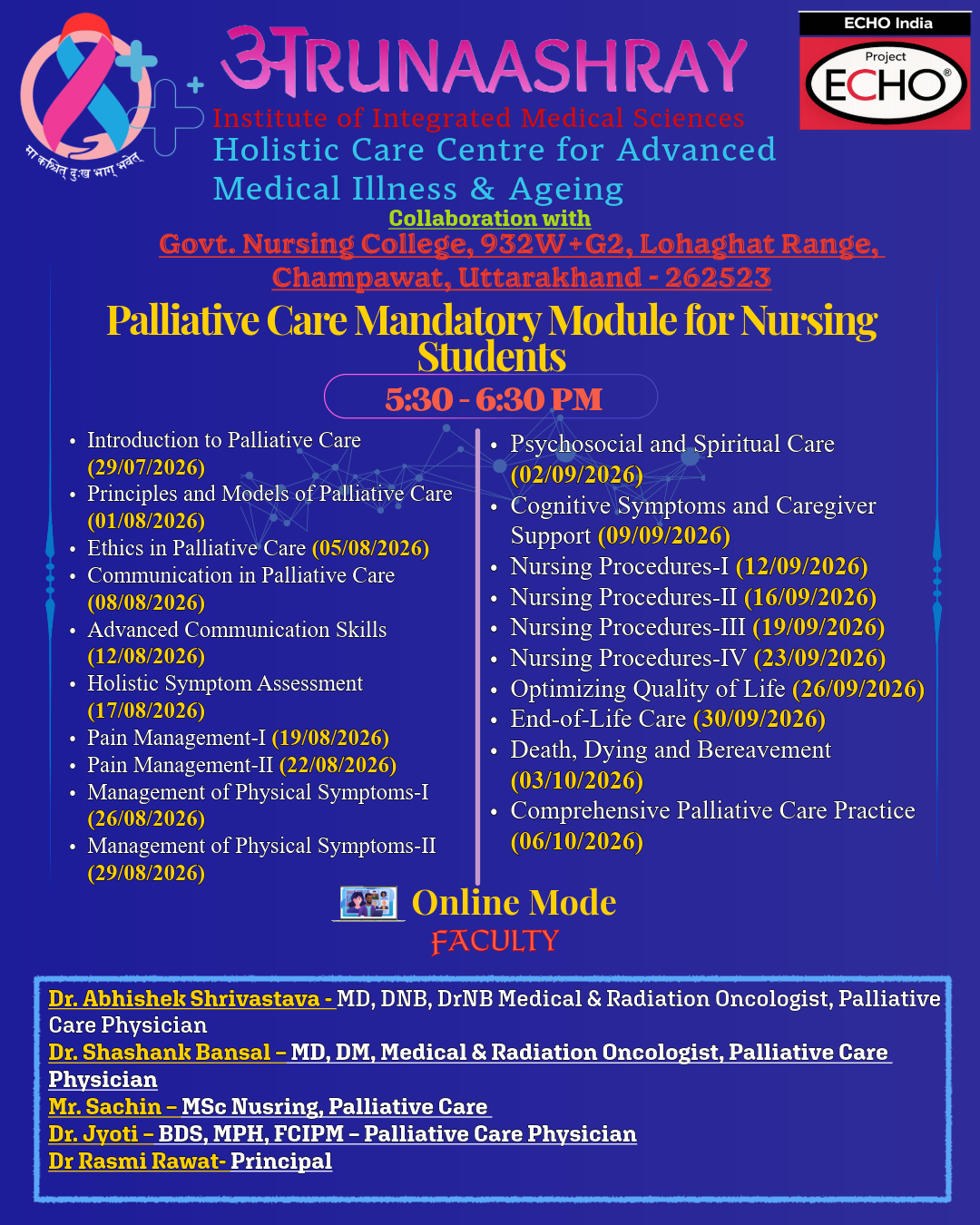 Poster 1